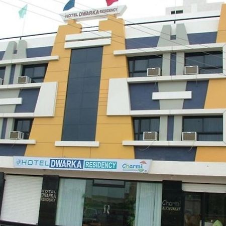 Hôtel Dwaraka Residency à Kākināda Extérieur photo