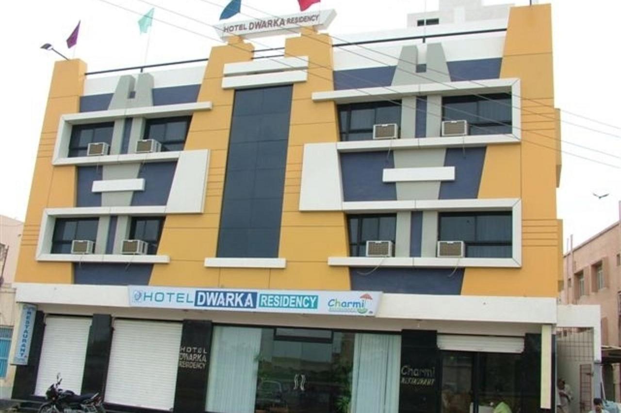 Hôtel Dwaraka Residency à Kākināda Extérieur photo